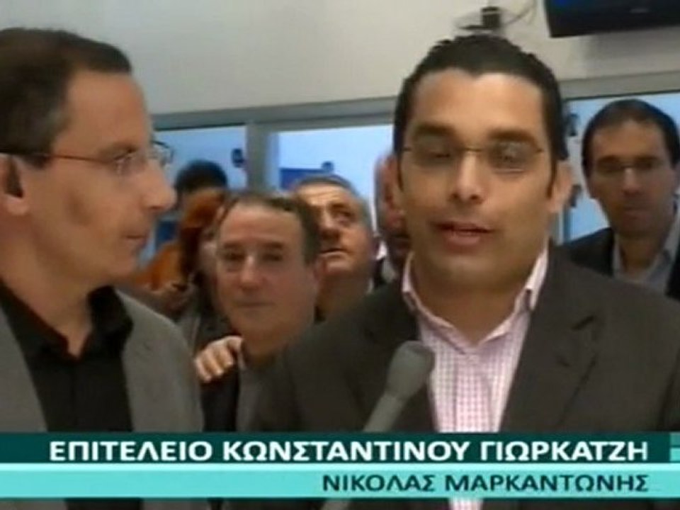 pantelidis(giorkantzi)