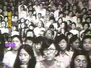 Bruce Lee (HKTV 1969)
