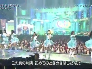 [BEST ARTIST 2011] AKB48 & SKE48 SPECIAL COLLABORATION