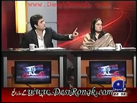 Awam ki adalat 18 dec 11 P2