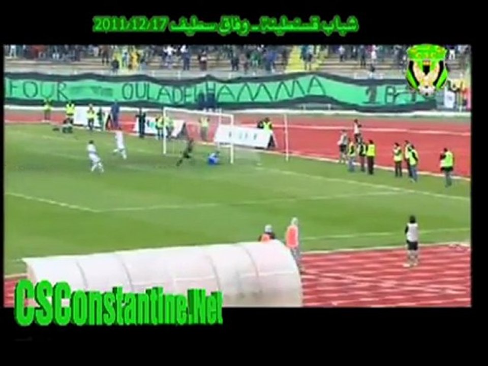 CSC 3 - ESS 2 : Vidéo résumé ENTV :: CSConstantine.Net