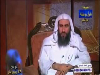 Méthode pour apprendre le Coran