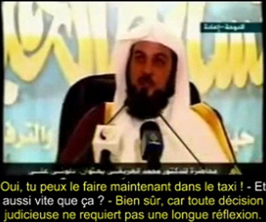 Cheikh Larifi et l'homme d'affaire Coreen