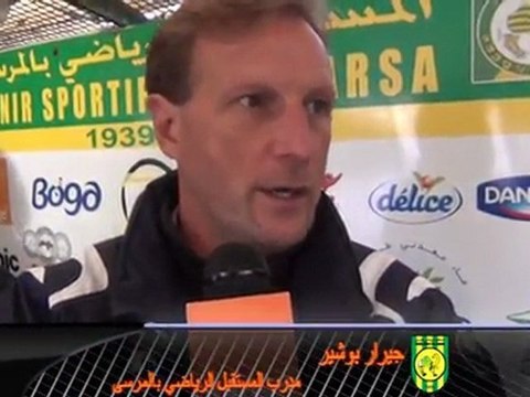 مستقبل المرسى 2-0 الإتحاد المنستيري : التصريحات