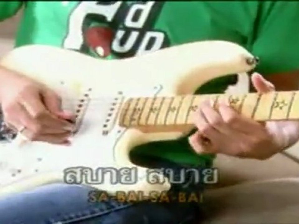 Sek Loso - Sa Bai Sa Bai Karaoke - YouTube_converted