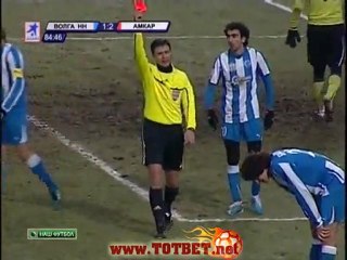 Волга - Амкар (1-2) 19.11.2011