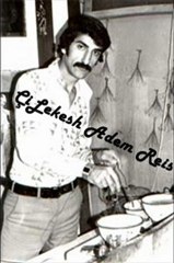 Ali Tekintüre - Ben Aşkımın Yanındayım