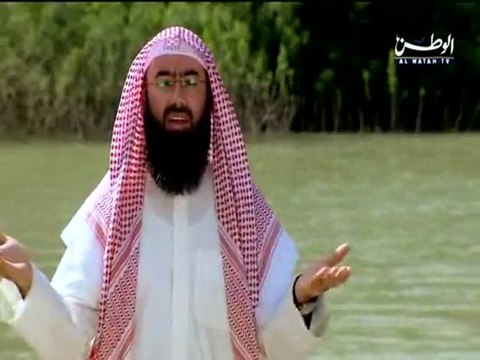 le paradis نبيل العوضي الجنة