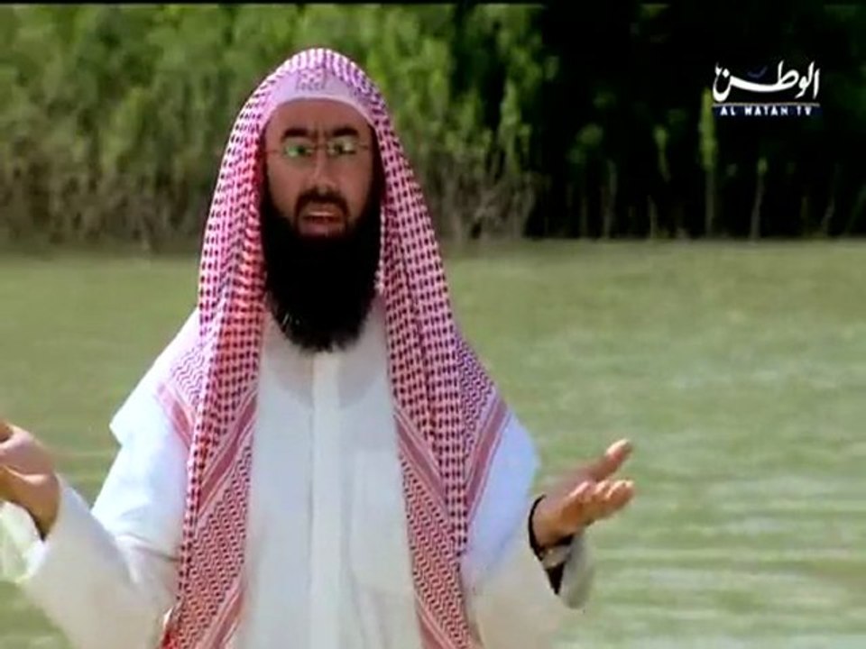 le paradis  نبيل العوضي  الجنة