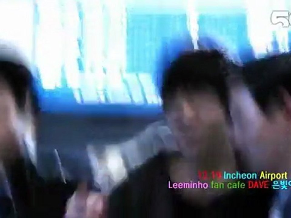 12.19 Incheon Airport DAVE