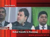 Rahul Gandhi in Kannauj ( U.P ) Part 1