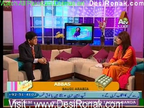 Morning With Farah By Atv - 19th December 2011 p4