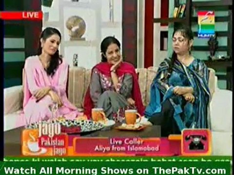 Jago Pakistan Jago By Hum TV - 19th December 2011 - Part 1/6