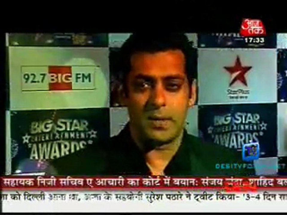 Movie Masala [AajTak News] - 19th December 2011 Video Watch P1