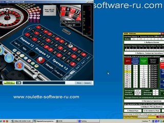 Робот для рулетки AVSB