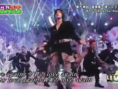 [TVXQHOME][BETTER QUALITY] 111129 HEY! HEY! HEY! Xmas Special - THSK HoMin Talk & KYHD CUT