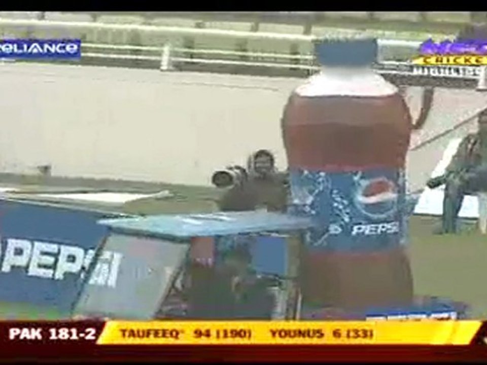 PAK VS BAN 19-12-11 2nd TEST 3rd DAY FULL