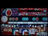 Taiko no Tatsujin (PSP) - Démonstration du jeu