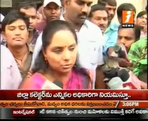 TRS Kavitha Protest Against Group1 Exam Evaluation