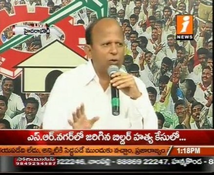 Devender Goud Talking From NTR Trust Bhavan - Exclusive