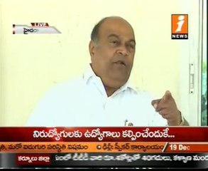 Nagam Janardhan Talking To Media - Exclusive Video