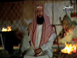 l'enfer نبيل العوضي الجهنّم