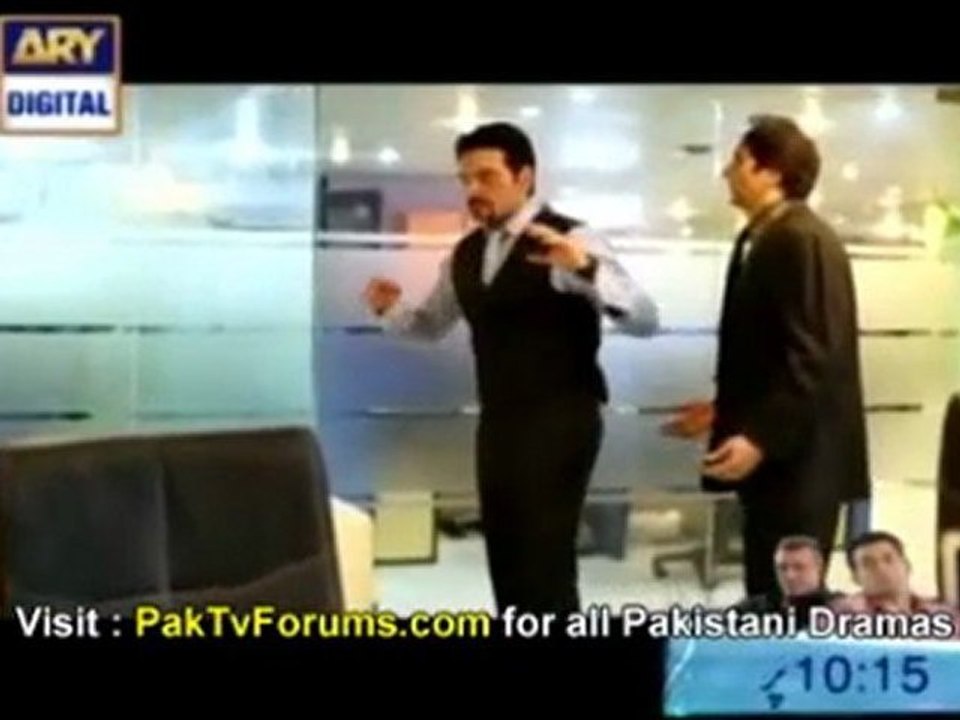 Kafir by Ary Digital Episode 3 - Part 1/4