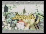 Okami (PS2) - Trailer E3 2006