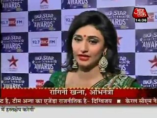sbb-ragini19dec