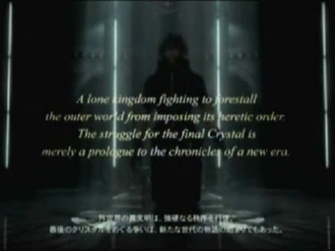 Final Fantasy Versus XIII (PS3) - Premier trailer