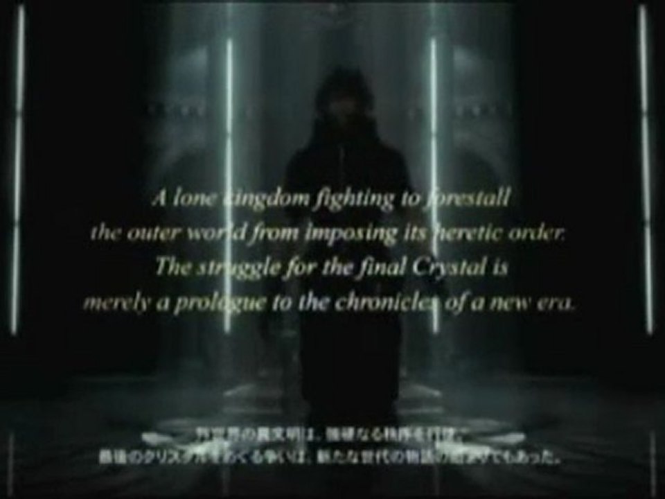 Final Fantasy Versus XIII (PS3) - Premier trailer