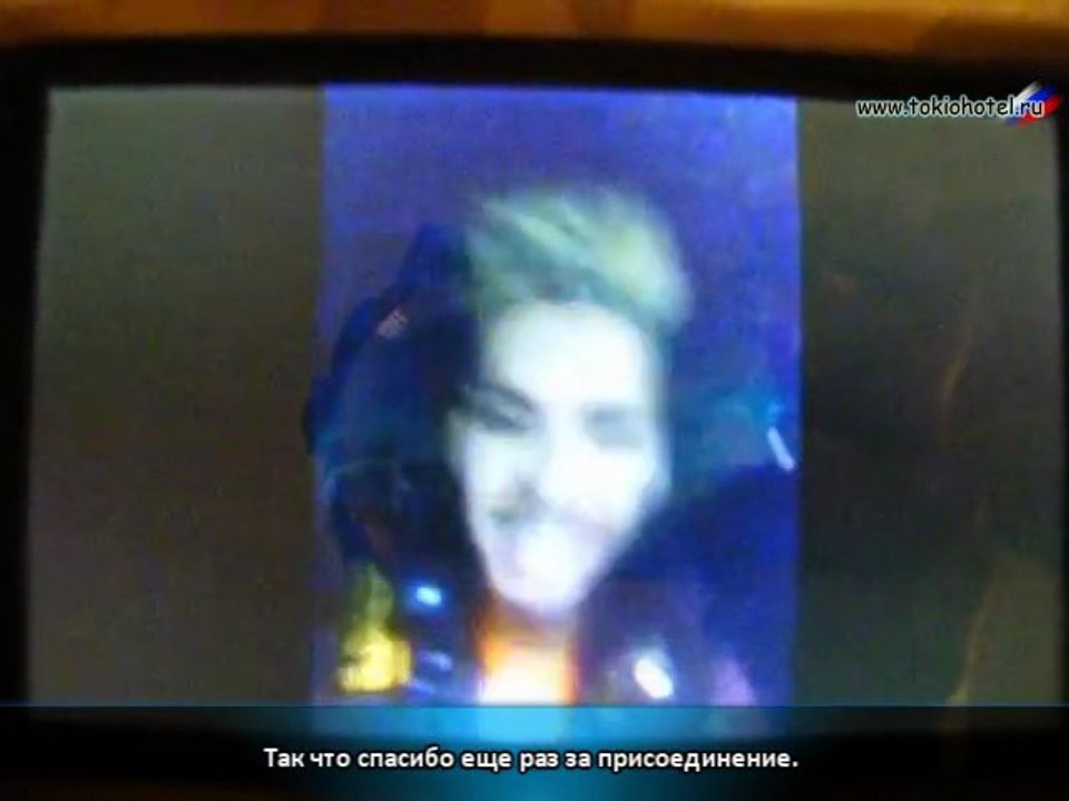 BTK app - video #1 (с русскими субтитрами)