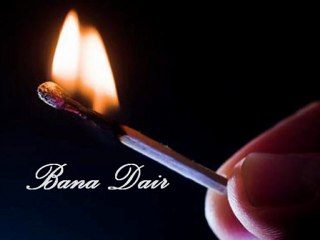 İrfan ÖZCAN - BANA DAİR