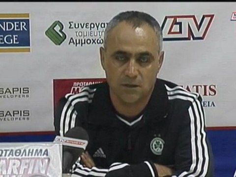 Αλκή-Ομόνοια: Οι δηλώσεις των προπονητών