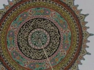 Zile Ulu Cami Kırk hatim 14.gün_19.12.2011_www.zileweb.com