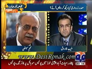 Apas Ki Baat - 19 dec 11 P1