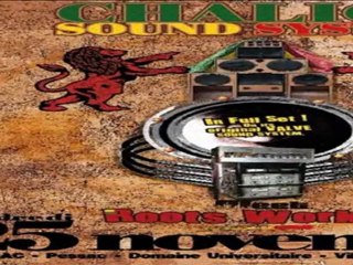 CHALICE Sound meets ROOTS WORKERS