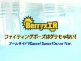 Dance Berryz Koubou-Fighting pose wa date ja nai