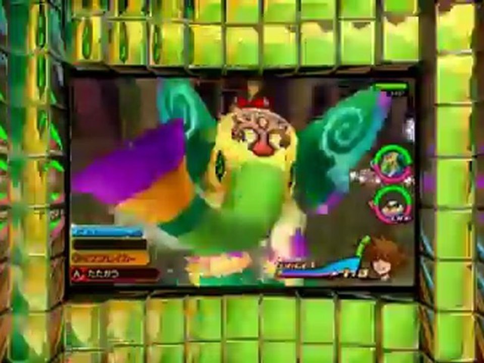 Kingdom Hearts : Dream Drop Distance - Trailer Jump Festa 2012