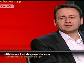 Η Δίκη στον ΣΚΑΪ - Πιλάβιος (20/12/2011) yellowfever.gr (part1)