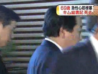 総書記死去、これまでのドキュメント