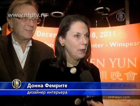 Шоу Shen Yun представило новую программу 2012 года