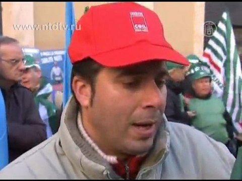 В Италии продолжают бастовать против мер экономии