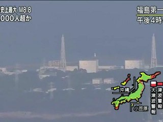【福島第一原発】1号機爆発－NHK第一報 『爆破弁』 情報錯綜 3月12日 01