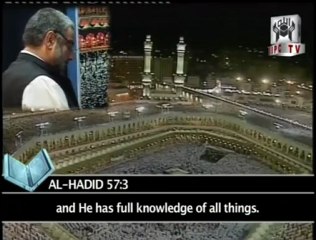 Supplication of Muhammad Shaikh in Vitar 01/02 (2006)