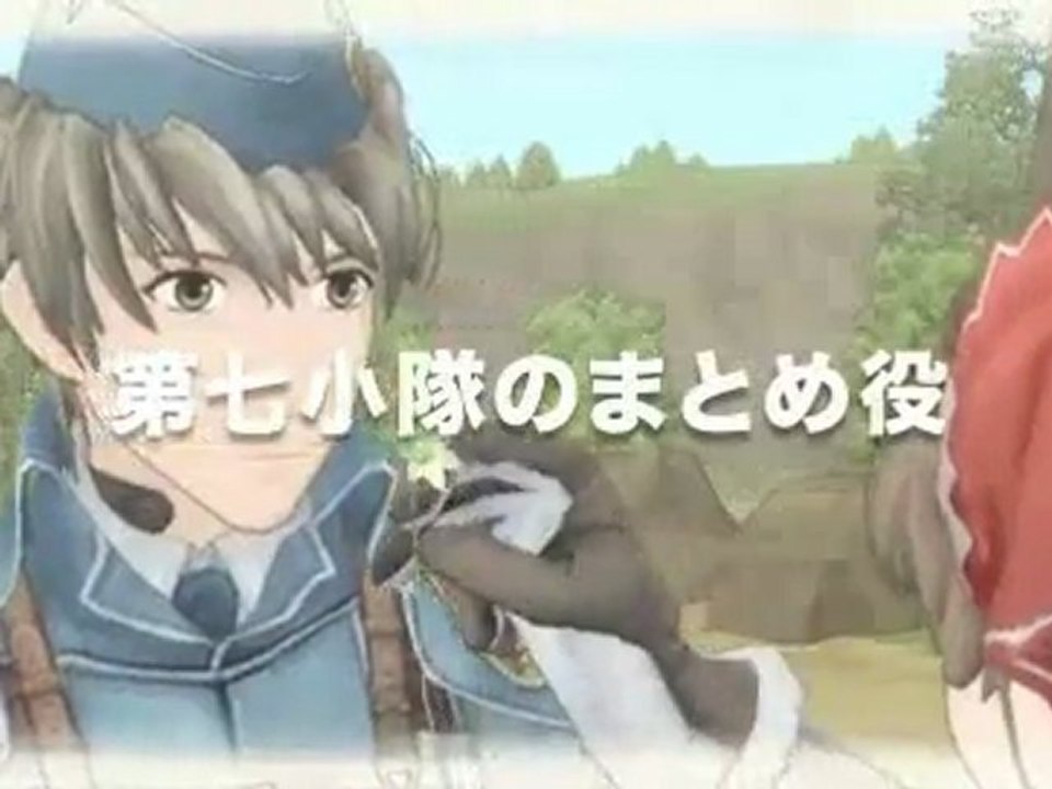 Valkyria Chronicles (PS3) - Alicia