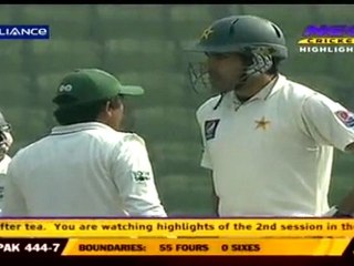 Bangladesh Pak 2nd test day4 pt2