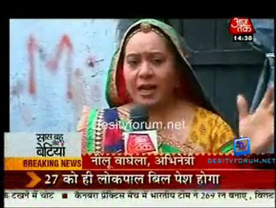 Saas Bahu Aur Betiyan [Aaj Tak] - 20th December 2011 part1
