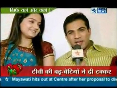 Pavitra Rishta 20th December 2011 Chameli Ki Dhoom MUST WATCH