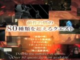 Valhalla Knights 2 (PSP) - Trailer E3 2008